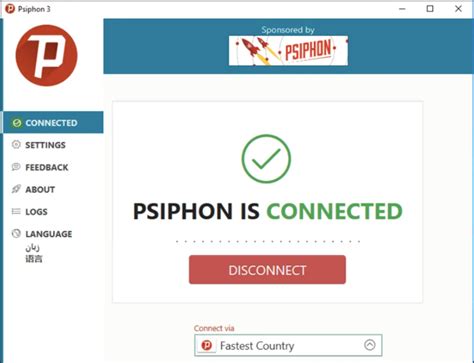 psiphon3 windows10.